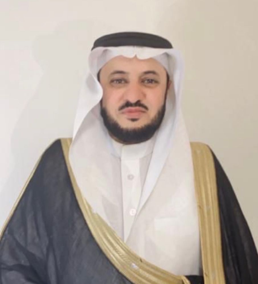 سلايد